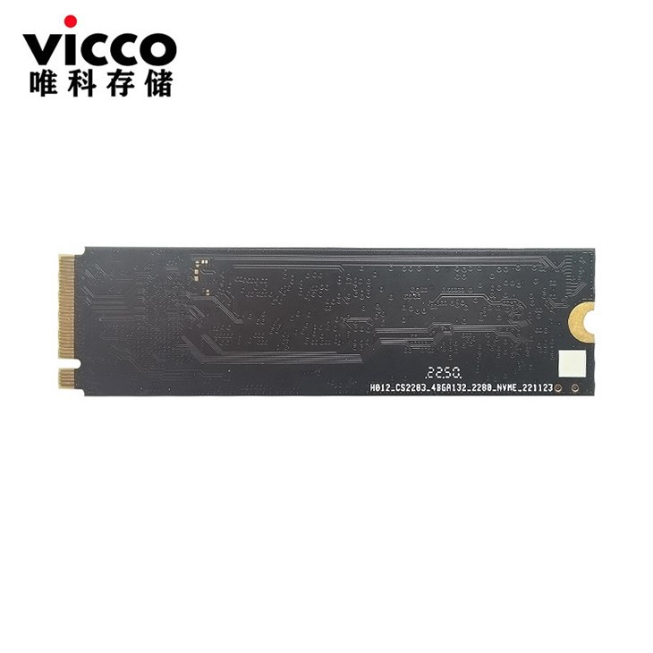 2280 NVME 1TB